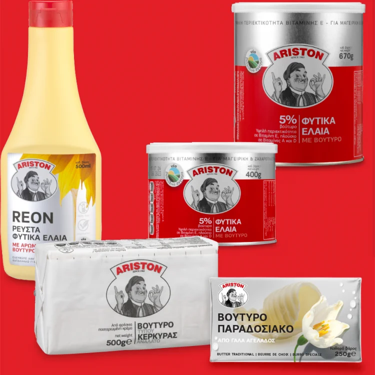 ARISTON Προϊόντα