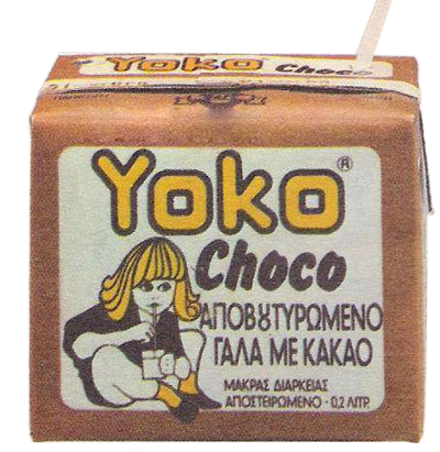 Συσκευασία Yoko Choco γάλα με κακάο 0.2lt