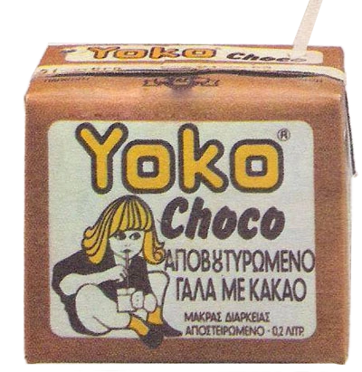 Συσκευασία Yoko Choco γάλα με κακάο 0.2lt